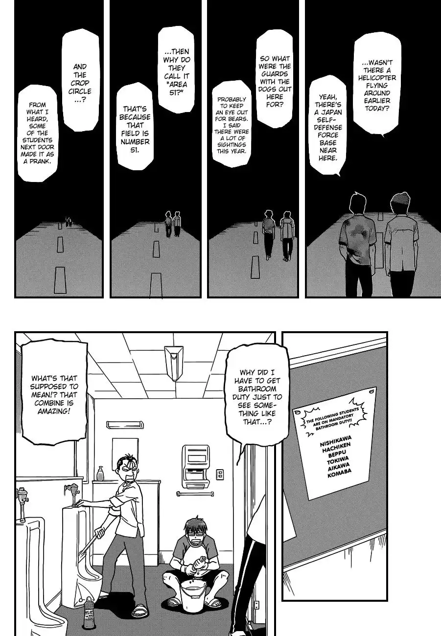 Silver Spoon Chapter 31 17